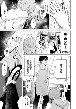 Page 318