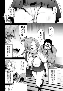 Page 179