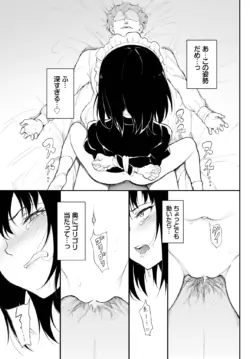 Page 388