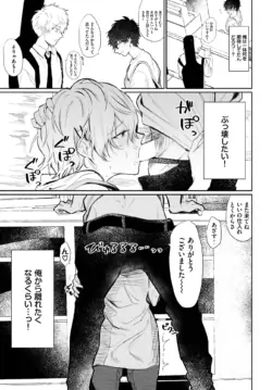 Page 320