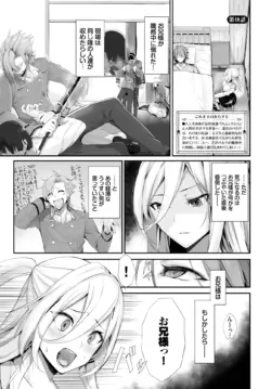 Page 353