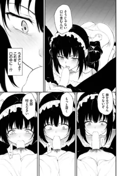 Page 378