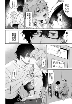 Page 321