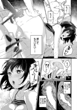 Page 236