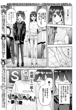 Page 398