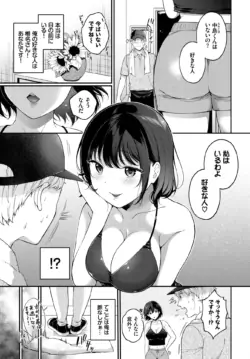 Page 222