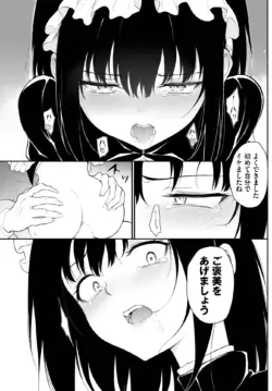 Page 390