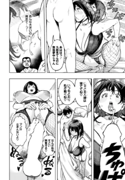 Page 153