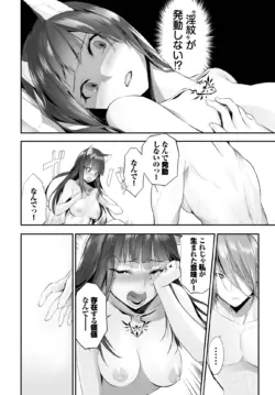 Page 366