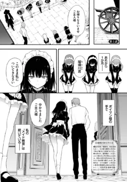 Page 374