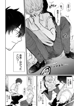 Page 319