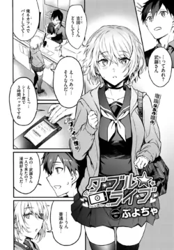 Page 93