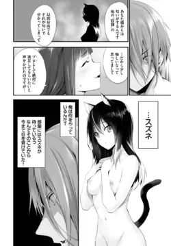 Page 360