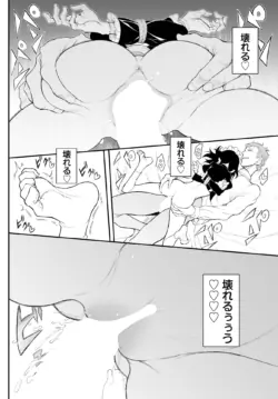 Page 395