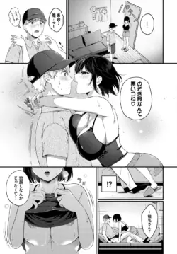 Page 226