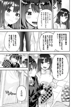 Page 400