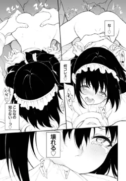 Page 394