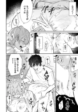 Page 325