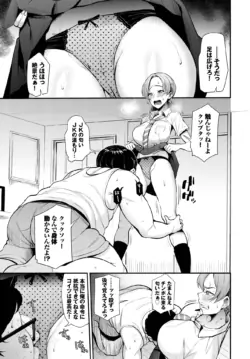 Page 182