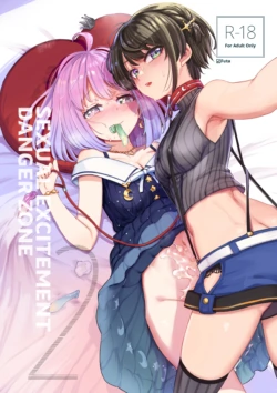 [Yakitate Jamaica A (Aomushi)] Hatsujou Kiken Chitai 2 | Sexual Excitement Danger Zone 2 (Oozora Subaru, Himemori Luna) [English] [#/vt/ translations] [Digital]