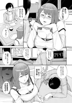Page 420