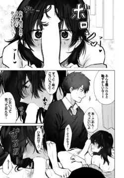 Page 324