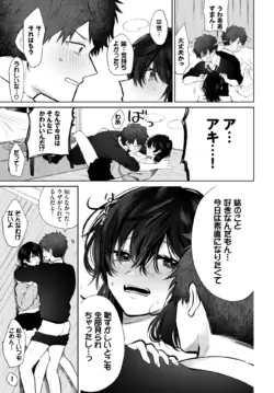 Page 326