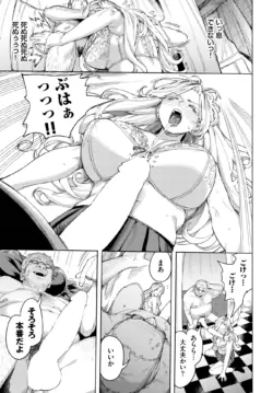 Page 220