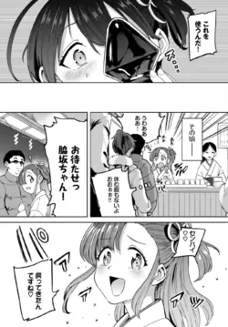 Page 272