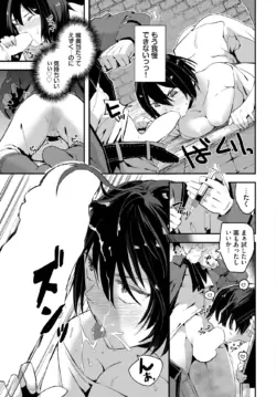 Page 282