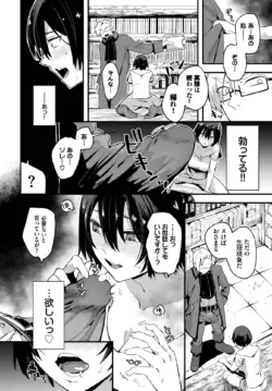 Page 281