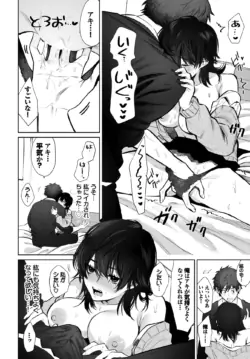 Page 323