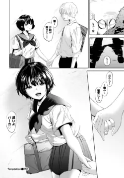 Page 377