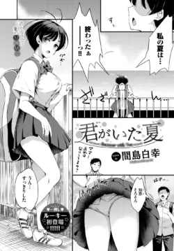 Page 378