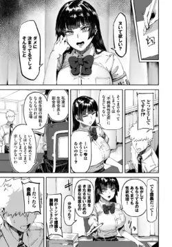 Page 240