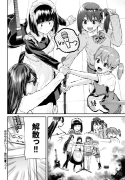 Page 441