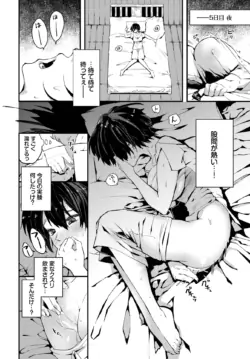 Page 277