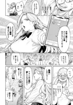 Page 209