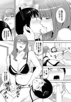 Page 424