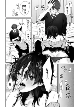 Page 325