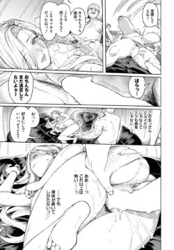 Page 226