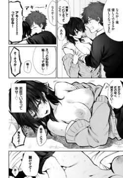 Page 327