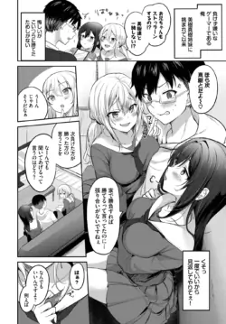 Page 399