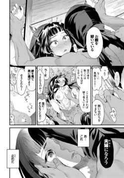Page 353