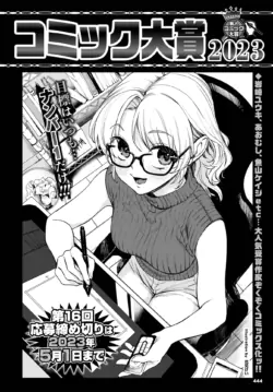 Page 448