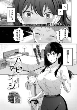 Page 294