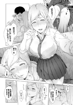 Page 269