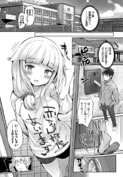 Page 448