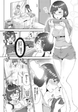 Page 347