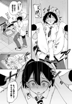 Page 298